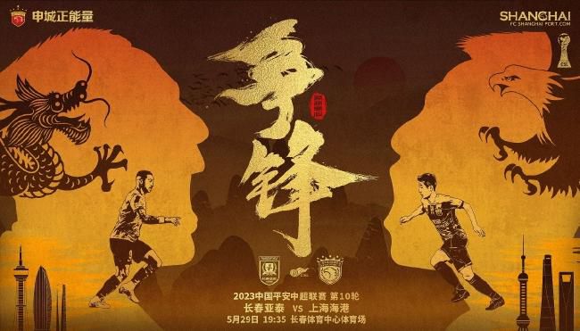 《无所不能》将于11月6日和11月8日在红星太平洋电影城展映，请不要错过